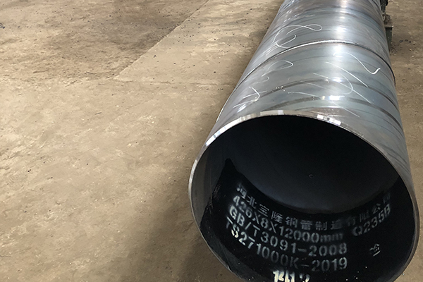  Spiral steel pipe
